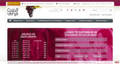 Desktop Screenshot of catadelvino.com